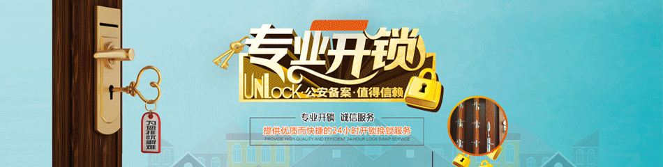 ̩ݿ_̩ݿ绰_˾_ػоʦ